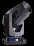Sky Light NAVIGATOR SPOT ürün fotoğrafı